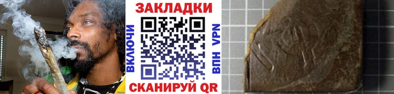  COCAIN Алупка