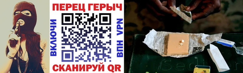 где купить наркотик  Алупка  ГЕРОИН Афган 