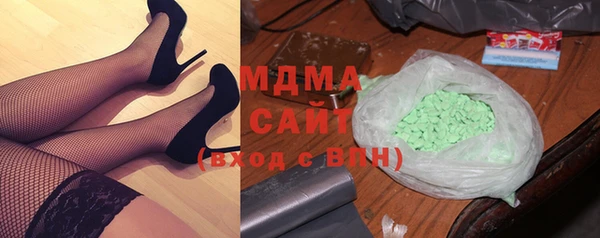 гидропоника Алексин