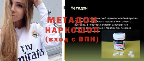 гидропоника Алексин