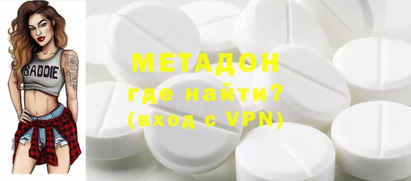 гидропоника Алексин