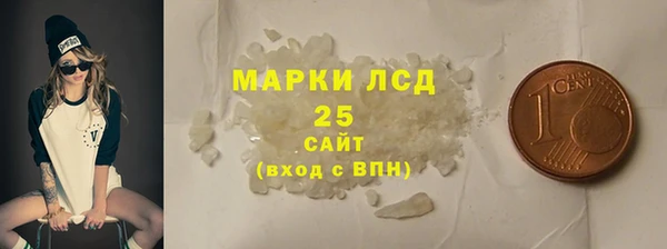 спайс Алзамай