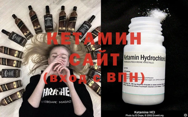 гидропоника Алексин