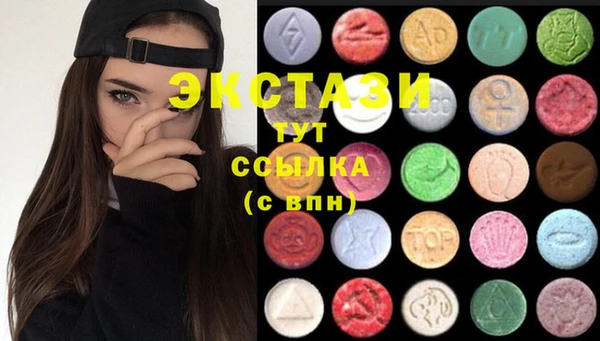 спайс Алзамай