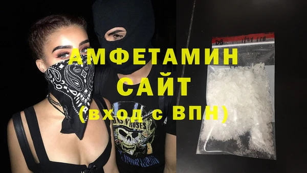 спайс Алзамай