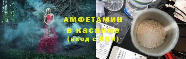 спайс Алзамай