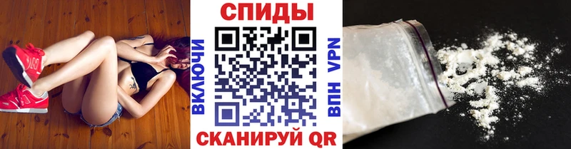 купить наркоту  Алупка  Метамфетамин мет 